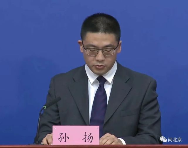 进返京人员不再执行三天三检（进返京人员不再执行三天三检怎么办）