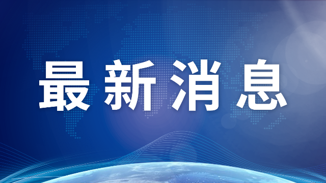 沈阳5地升为中风险(沈阳中街最新消息) 沈阳5地升为中风险(沈阳中街最新消息)