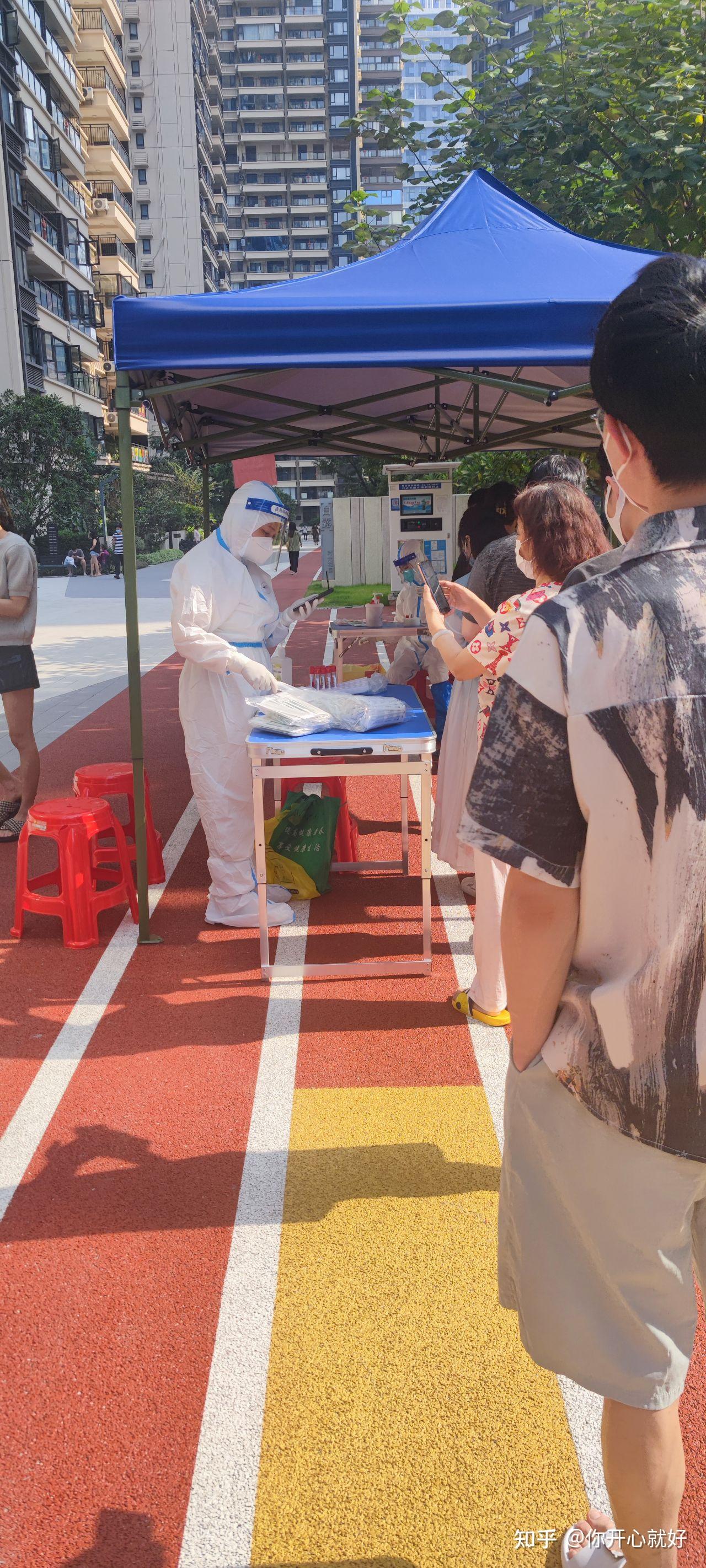 石家庄防疫最新情况/石家庄疫情防控 石家庄防疫最新情况/石家庄疫情防控