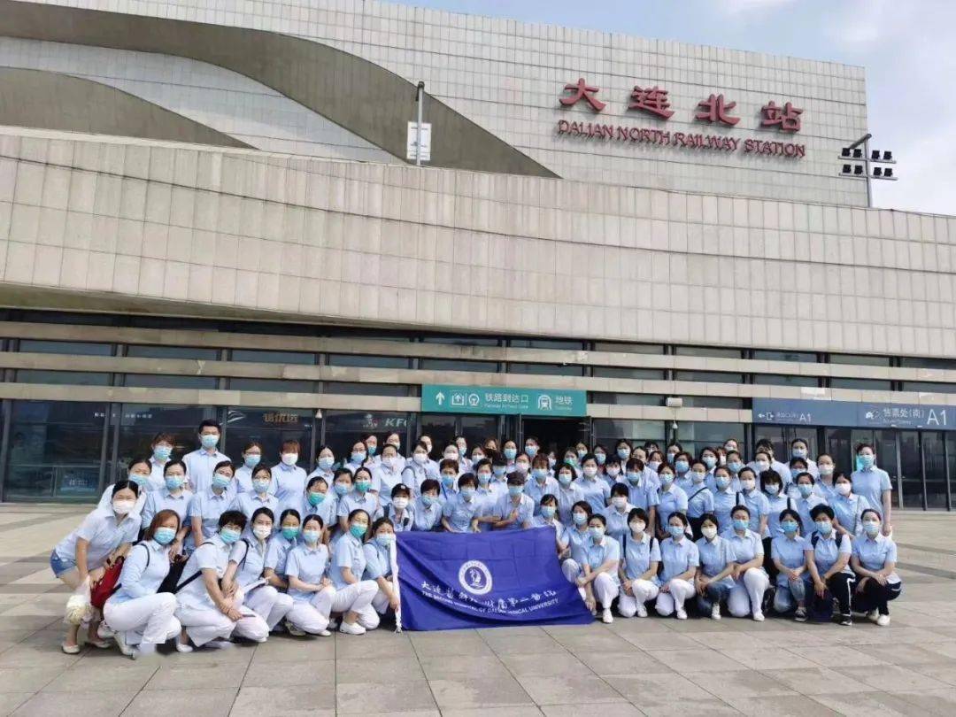 大连疫情（大连疫情是哪一年开始的）