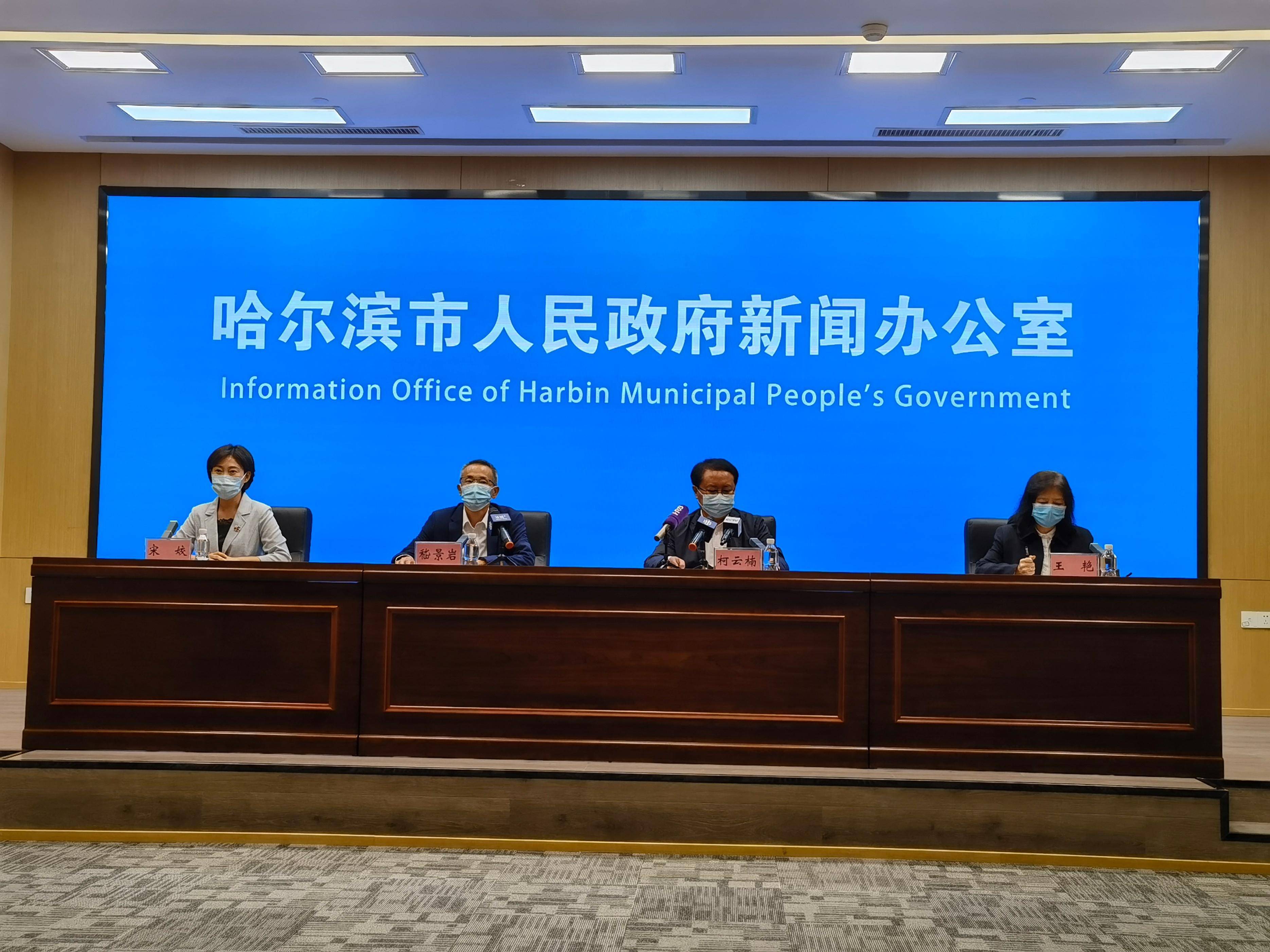 黑龙江省无症状感染者清零(黑龙江新型肺炎疫情实时) 黑龙江省无症状感染者清零(黑龙江新型肺炎疫情实时)