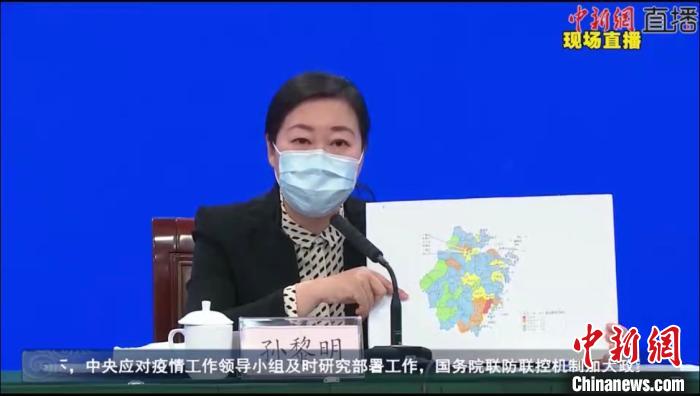 【浙江新增本土确诊54例,浙江新增本土确诊54例】 【浙江新增本土确诊54例,浙江新增本土确诊54例】