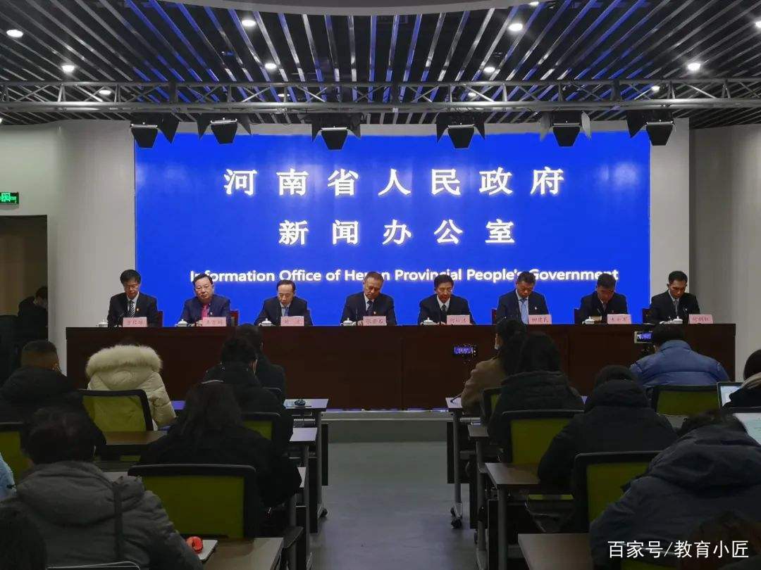 河南等地疫情发展中(河南等地疫情发展中的问题) 河南等地疫情发展中(河南等地疫情发展中的问题)