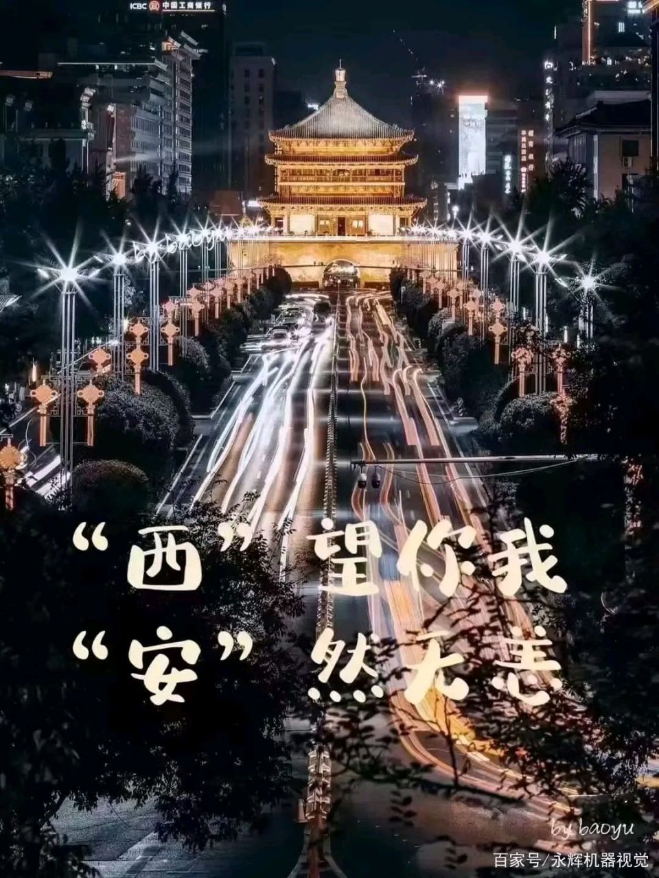 西安解封了没/2022年西安封控时间