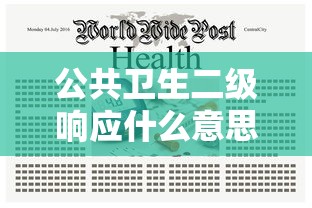31省份新增本土确诊42例均在福建(31省区市新增确诊25例 本土15例) 31省份新增本土确诊42例均在福建(31省区市新增确诊25例 本土15例)