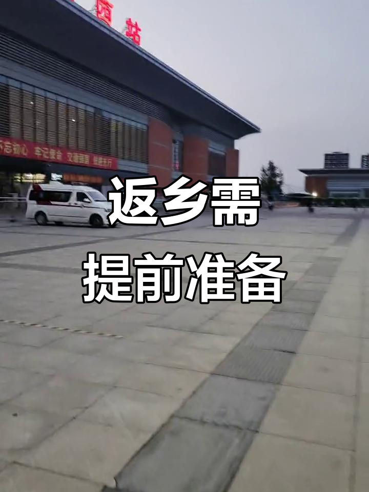 【什么时候返乡需要核酸检测,什么时候返乡需要核酸检测报告】 【什么时候返乡需要核酸检测,什么时候返乡需要核酸检测报告】