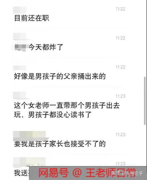 上海辟谣北蔡有8000多确诊/上海疫情最新消息今天新增了15例 上海辟谣北蔡有8000多确诊/上海疫情最新消息今天新增了15例