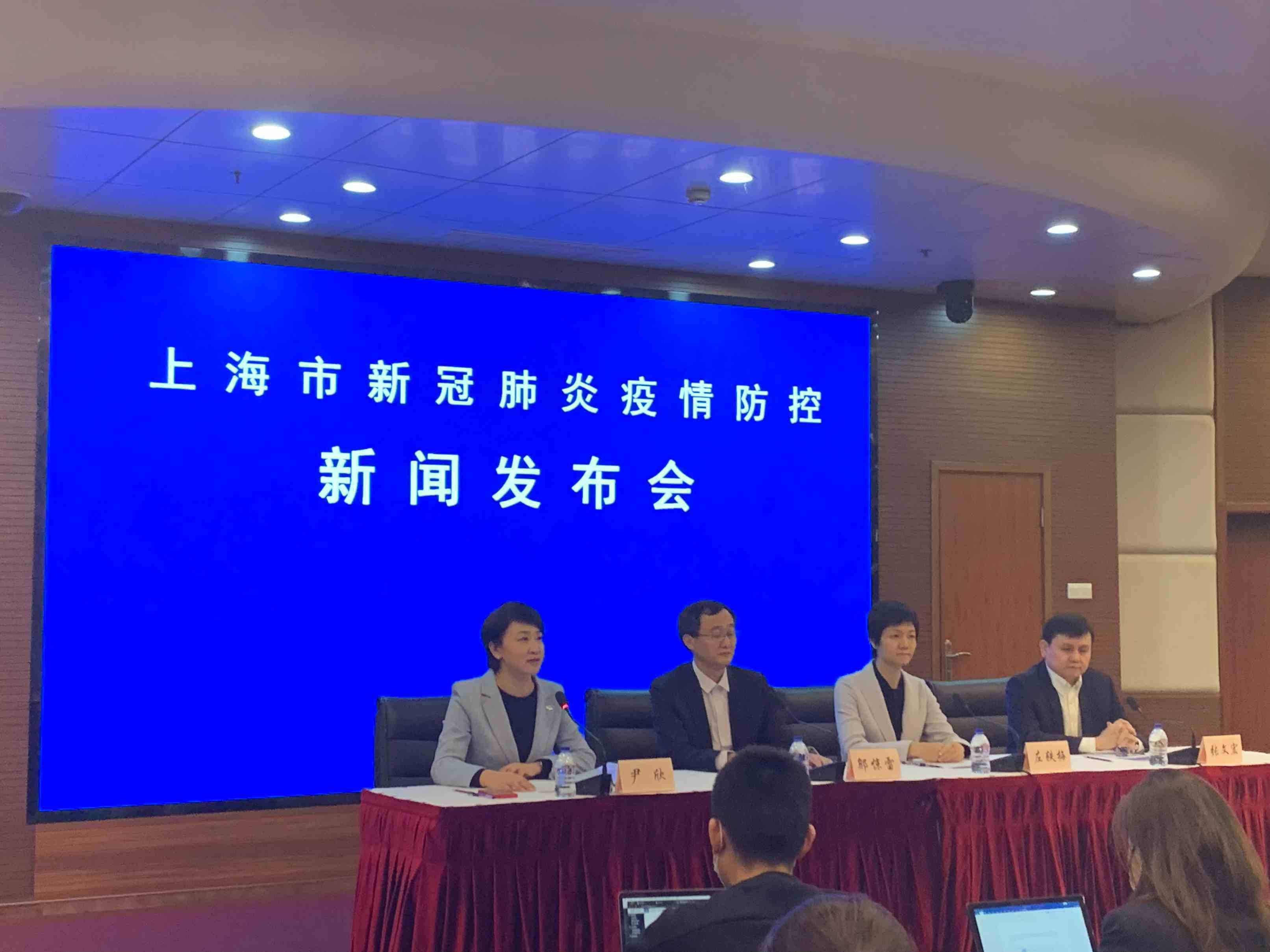 【上海3地升中风险,上海市还有多少中风险地区】 【上海3地升中风险,上海市还有多少中风险地区】