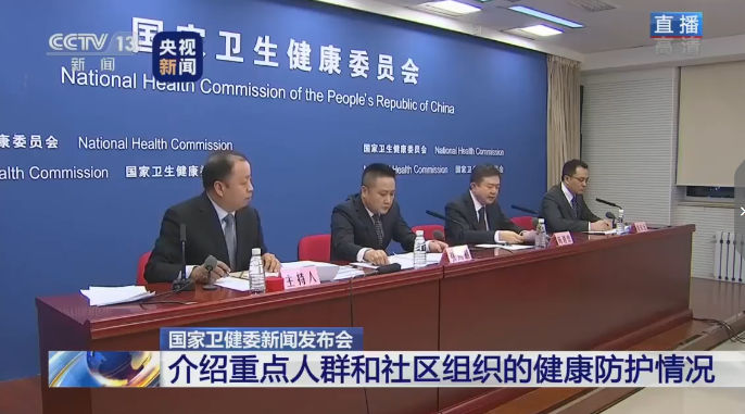 北京现在可以自由出入吗(北京现在可以自由出入吗最新消息) 北京现在可以自由出入吗(北京现在可以自由出入吗最新消息)
