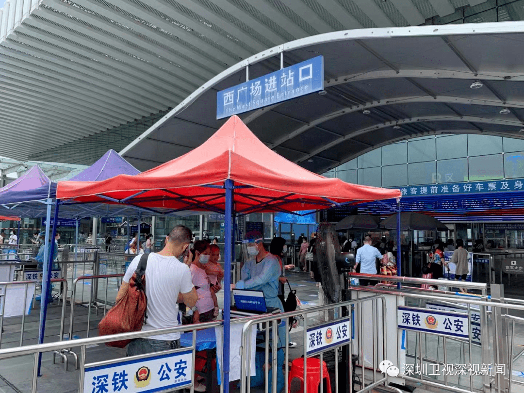 深圳疫情风险初步控制/深圳疫情情况最新今天报道 深圳疫情风险初步控制/深圳疫情情况最新今天报道