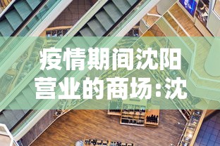 31省新增1本土确诊/31省区市新增本土确诊71例