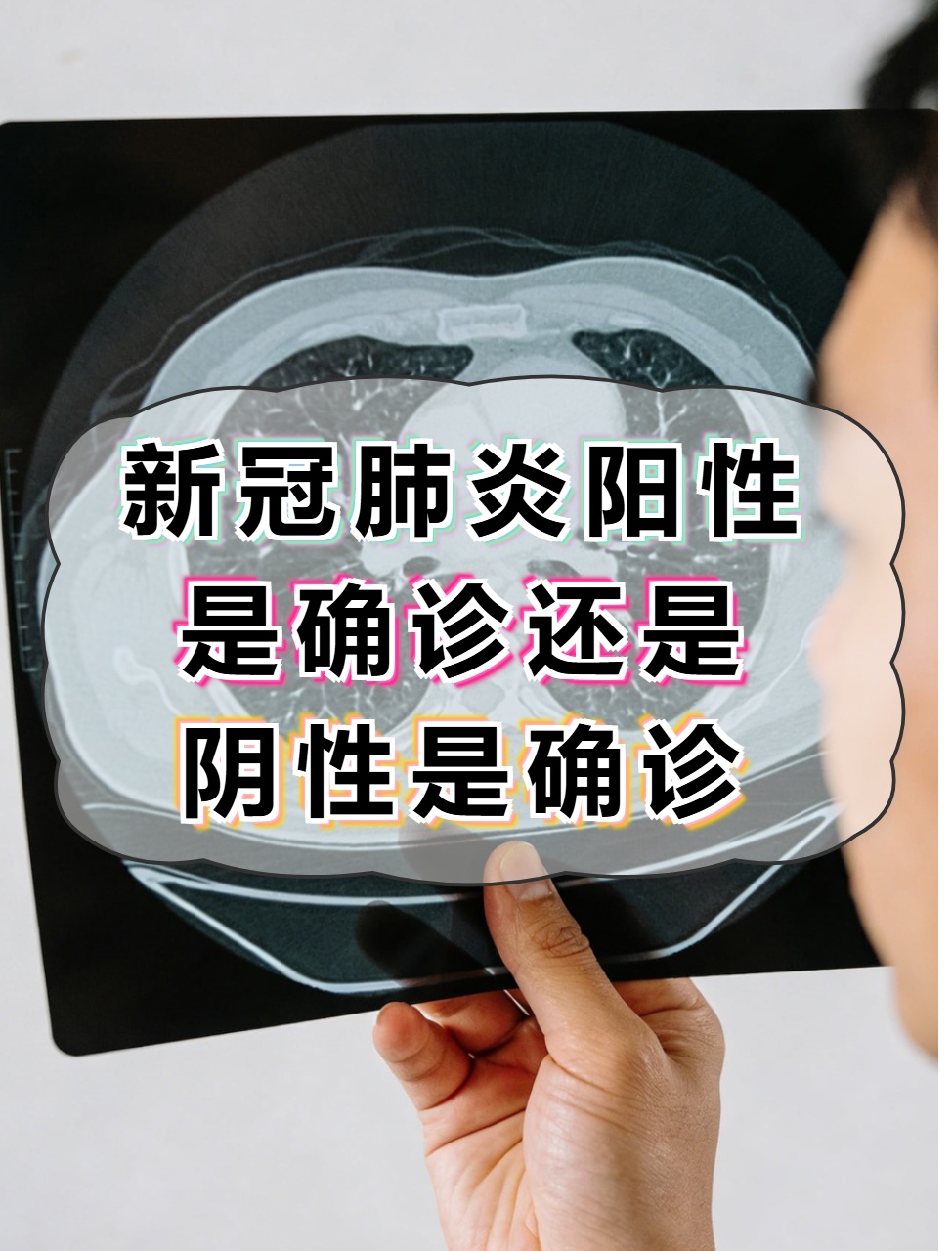 上海确诊新冠肺炎最新消息/上海新增本土确诊5例无症状10例 上海确诊新冠肺炎最新消息/上海新增本土确诊5例无症状10例