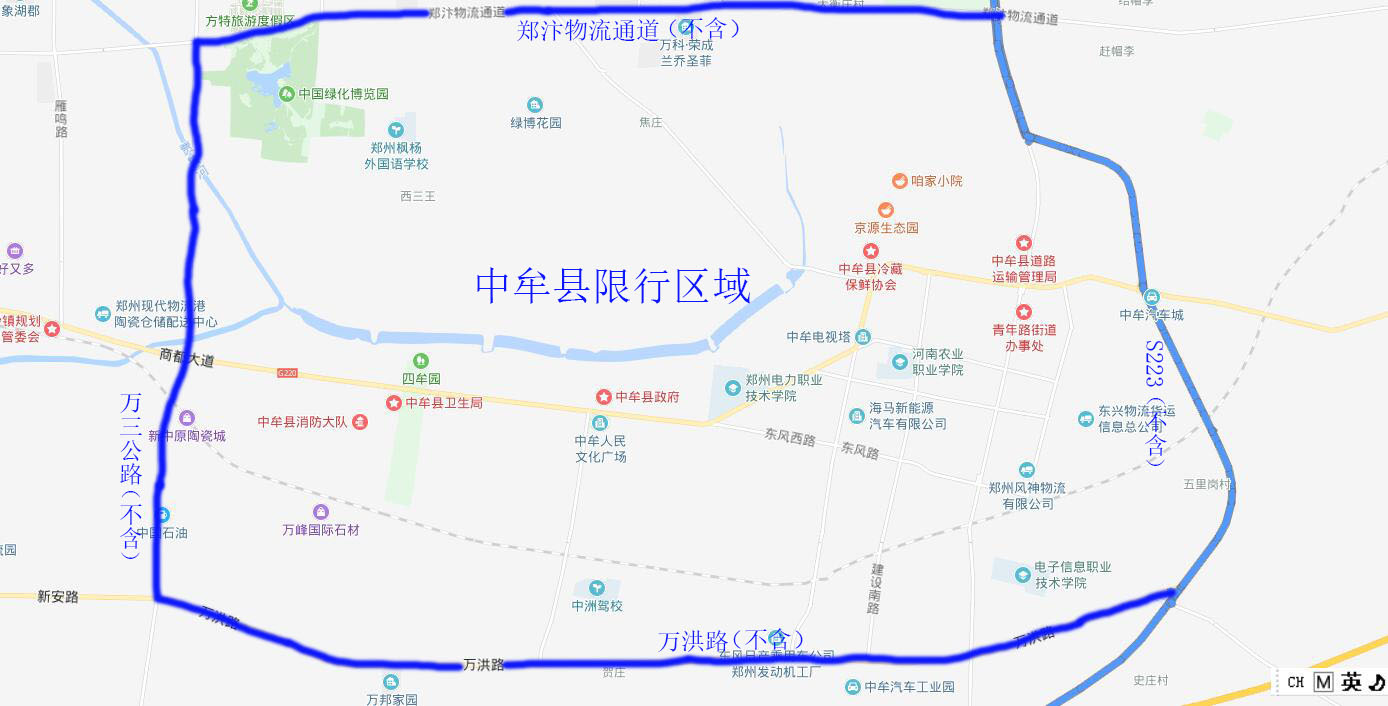 烟台单双号限行/烟台单双号限行按照阳历还是农历算 烟台单双号限行/烟台单双号限行按照阳历还是农历算
