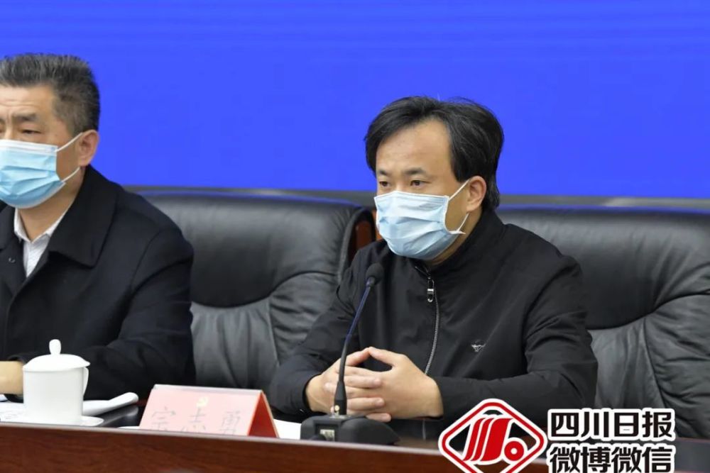 成都新增2例确诊/成都新增2例确诊在哪里