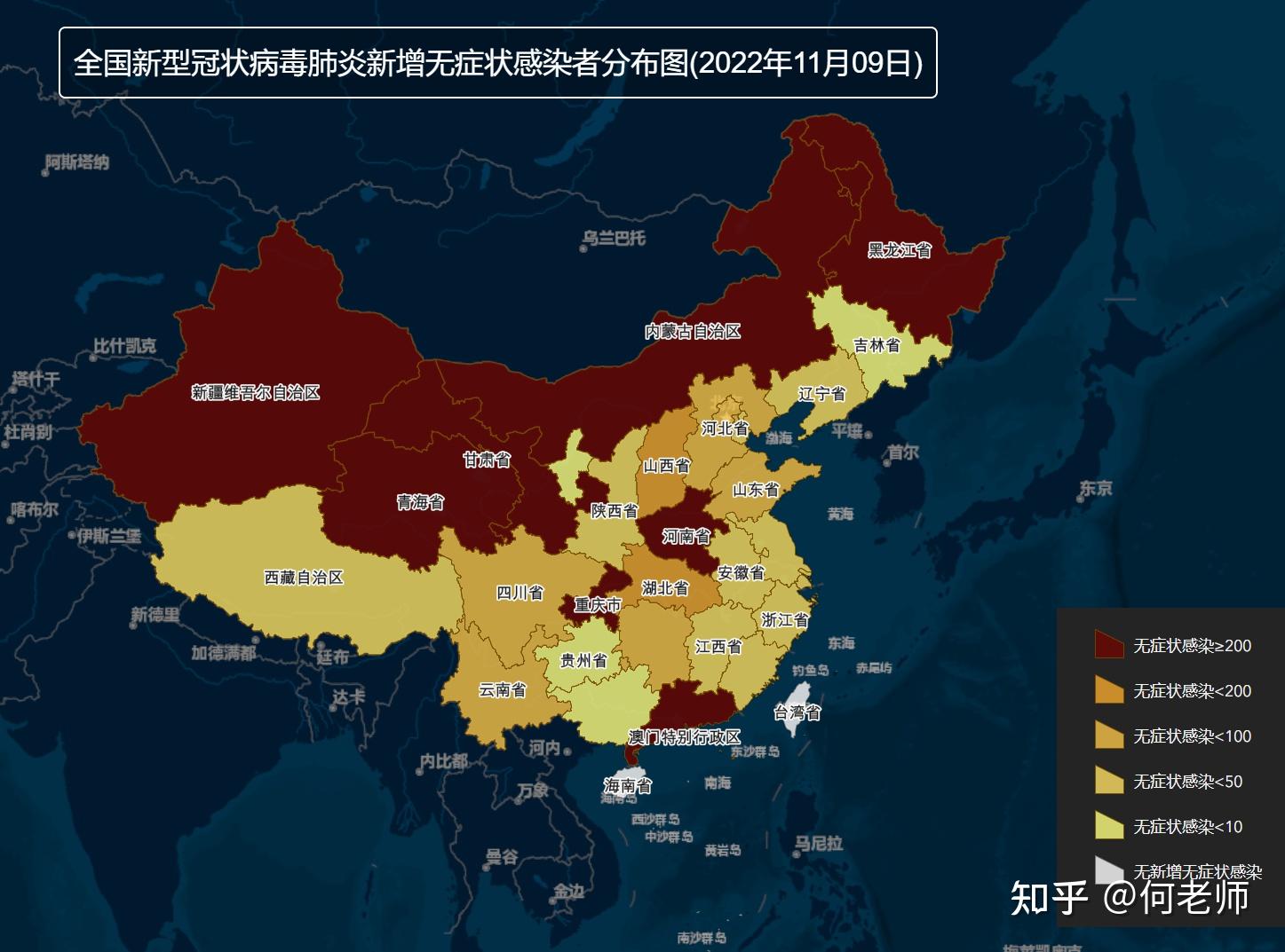 广东东莞新增11例本土确诊（婚纱店上班要干什么）