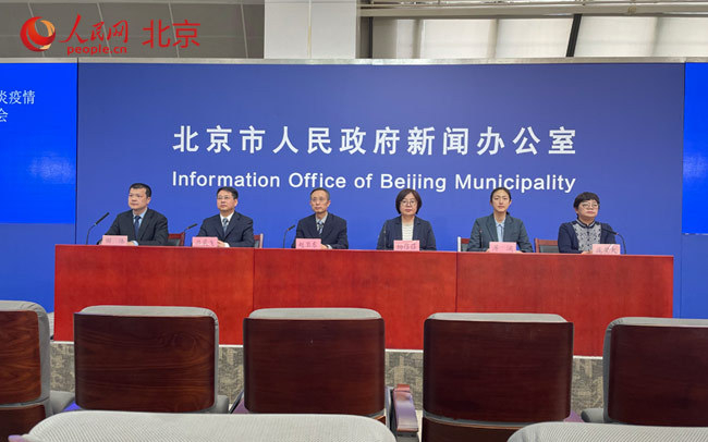 北京累计报告70例(北京累计报告70例疫情) 北京累计报告70例(北京累计报告70例疫情)