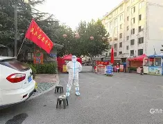 青岛即墨疫情最新消息今天封城了/青岛即墨疫情最新消息今天封城了吗