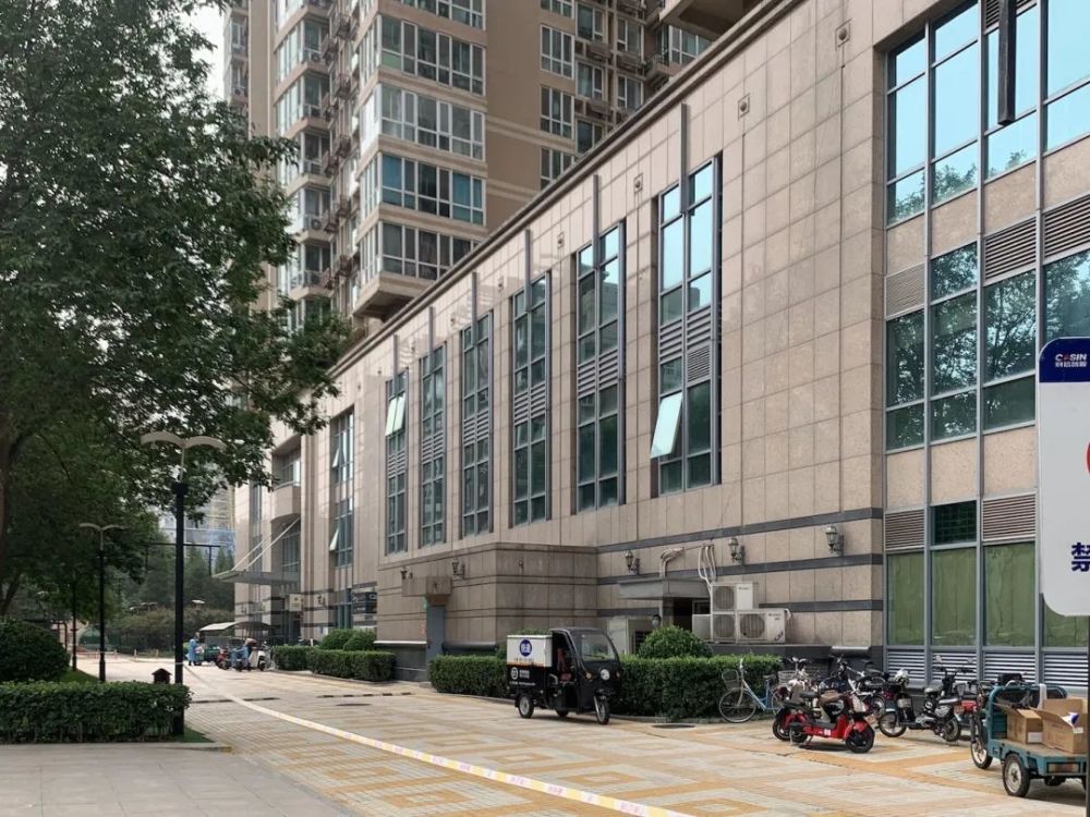 国兴家园疫情(国兴家园疫情防控电话) 国兴家园疫情(国兴家园疫情防控电话)