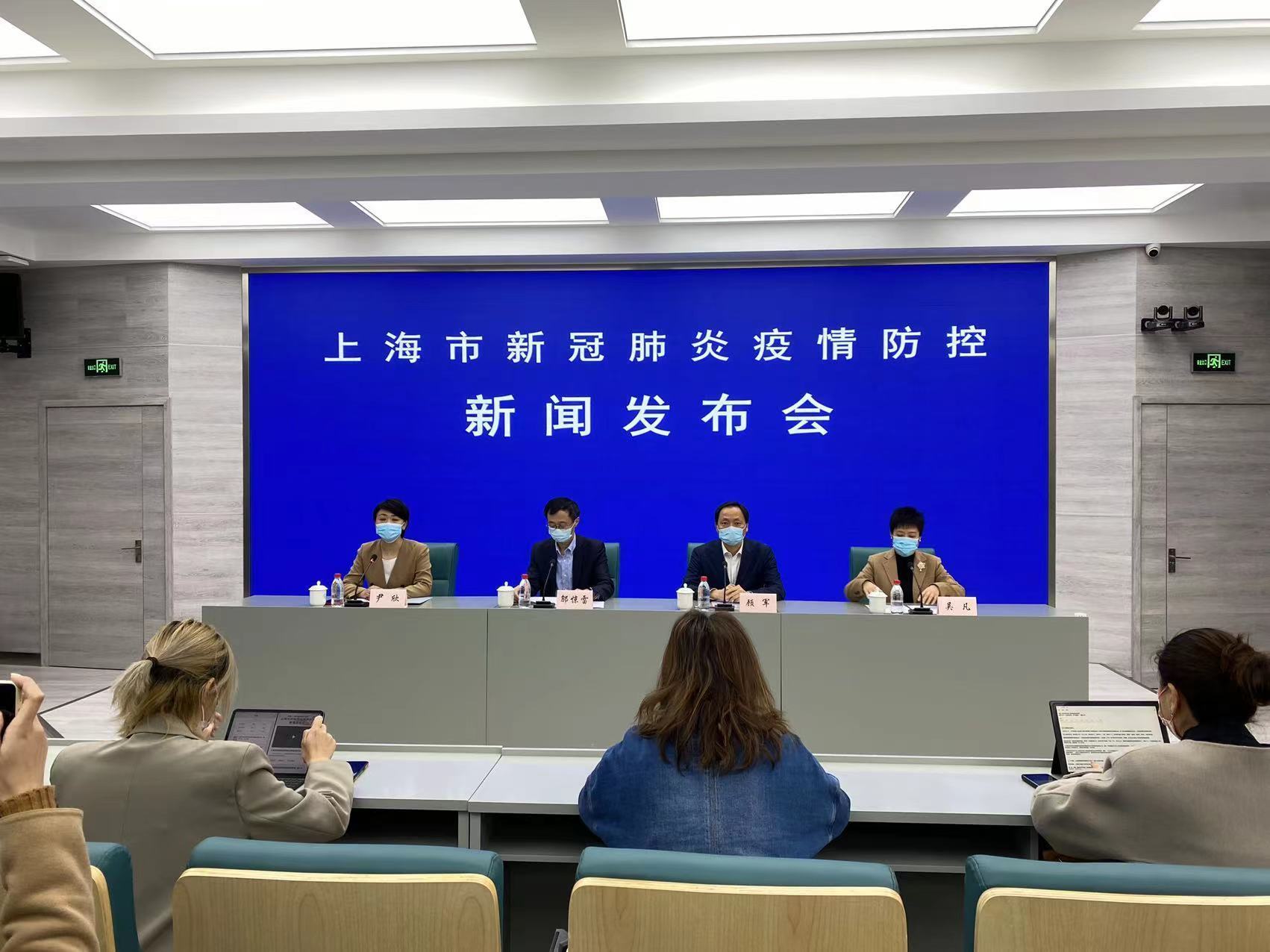 【上海本轮疫情已形成闭环,上海本轮疫情已形成闭环管理吗】 【上海本轮疫情已形成闭环,上海本轮疫情已形成闭环管理吗】