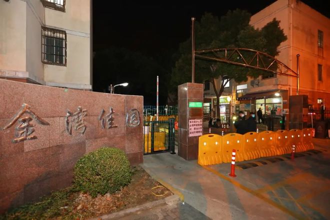 上海小区解封最新消息（2022年上海全部解封通知最新）