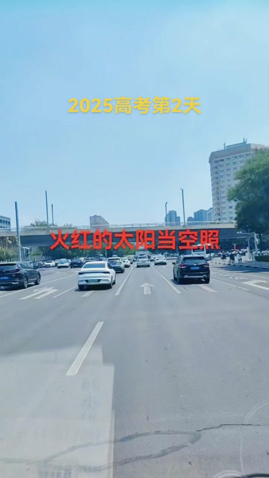 【太原中考限行,太原中考限行有准考证可以吗】