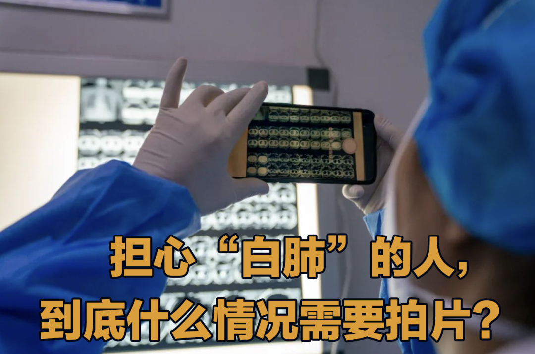 【上海证实新冠检出确有增加,上海确诊新型冠状】