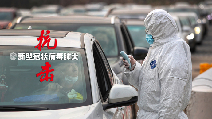 江苏新增本土确诊病例19例/江苏新增本土确诊病例19例详情 江苏新增本土确诊病例19例/江苏新增本土确诊病例19例详情