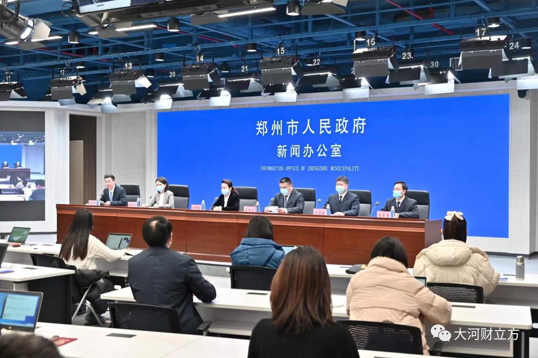 【郑州疫情最新新闻,郑州疫情最新消息今天新增了15例活动轨迹】 【郑州疫情最新新闻,郑州疫情最新消息今天新增了15例活动轨迹】