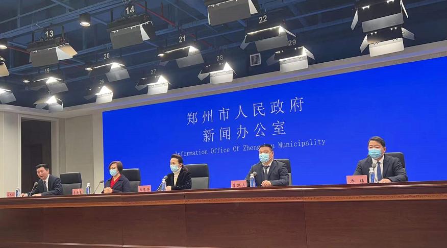 【郑州疫情最新新闻,郑州疫情最新消息今天新增了15例活动轨迹】 【郑州疫情最新新闻,郑州疫情最新消息今天新增了15例活动轨迹】