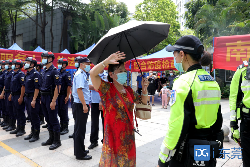 【广东省东莞市发布解封通告,东莞市最新活动】 【广东省东莞市发布解封通告,东莞市最新活动】