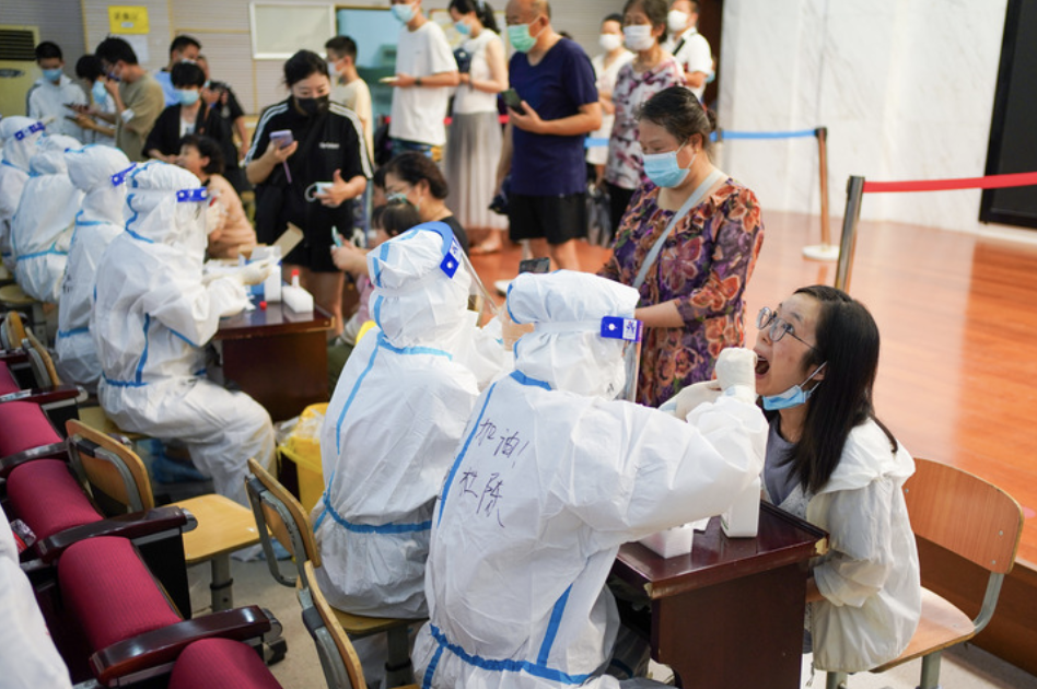 【南京疫情严重吗,南京疫情严重吗现在】 【南京疫情严重吗,南京疫情严重吗现在】