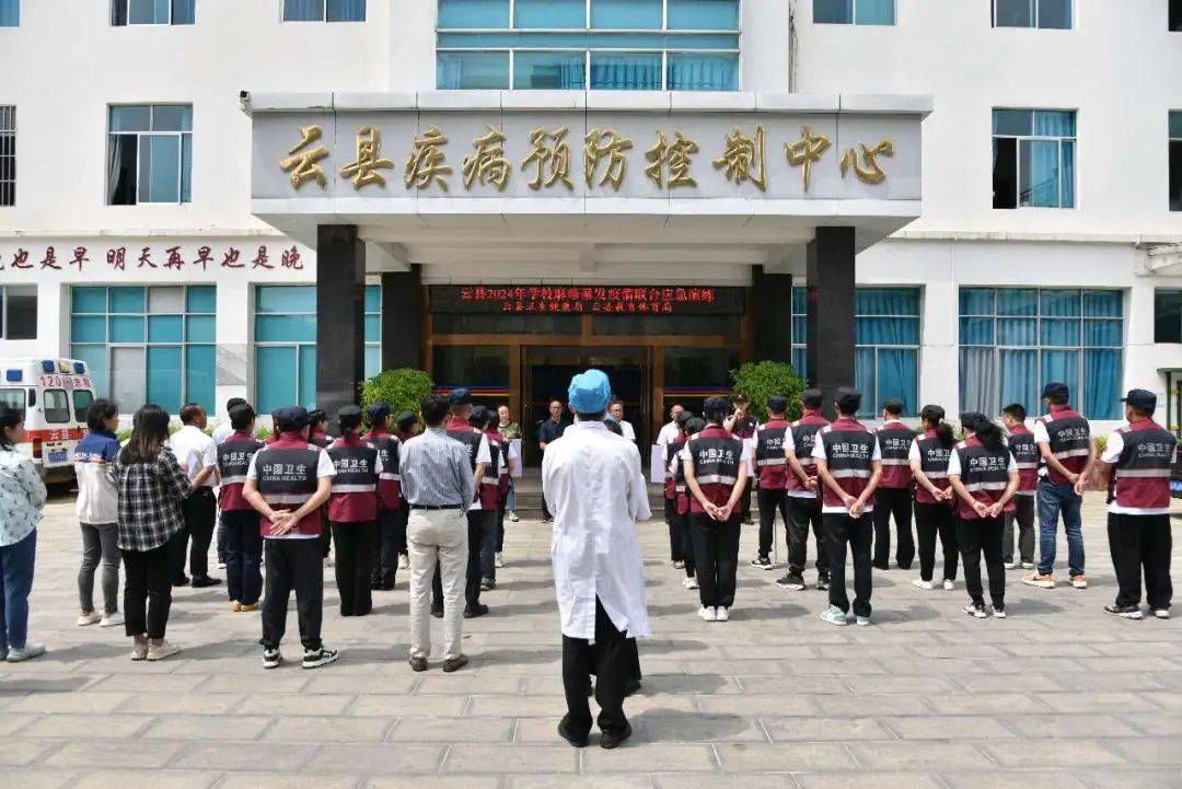 南京禄口疫情最新消息2024/南京禄口疫情最新消息2024年