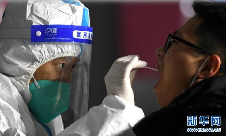 河北疫情源头已找到/河北省疫情是哪一年开始的