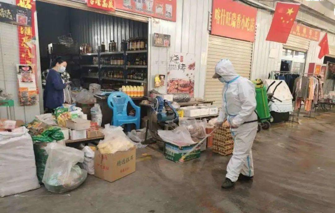 新疆新增41例确诊（新疆新增41例确诊病例）