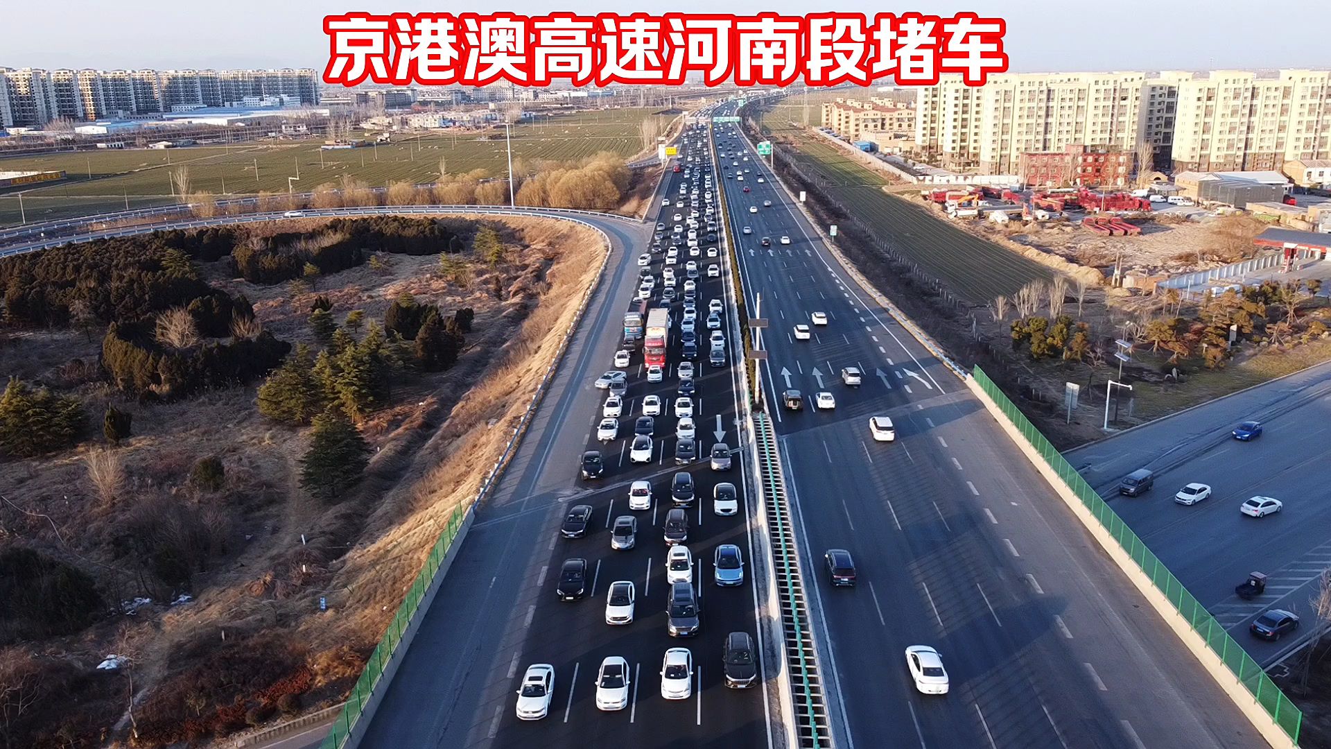 【北京疫情高速封路情况,北京高速公路封路情况】 【北京疫情高速封路情况,北京高速公路封路情况】