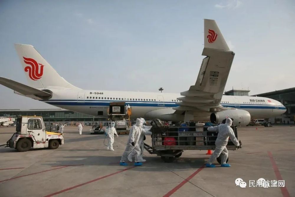 陕西疫情源头涉事航班已被熔断7次/朝晖一区二手房 陕西疫情源头涉事航班已被熔断7次/朝晖一区二手房