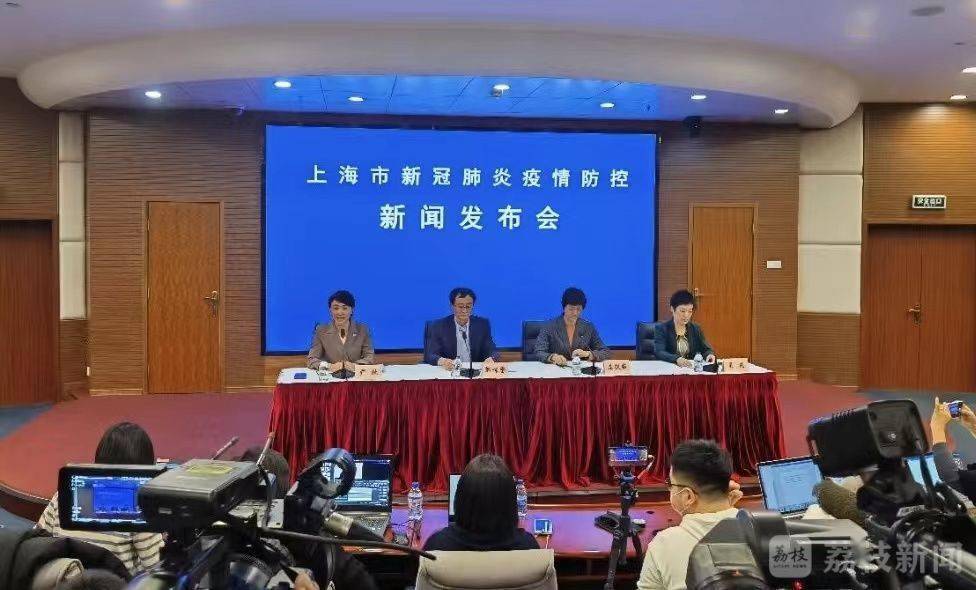 上海新增2例本地确诊病例/上海新增本土2736 20634 上海新增2例本地确诊病例/上海新增本土2736 20634