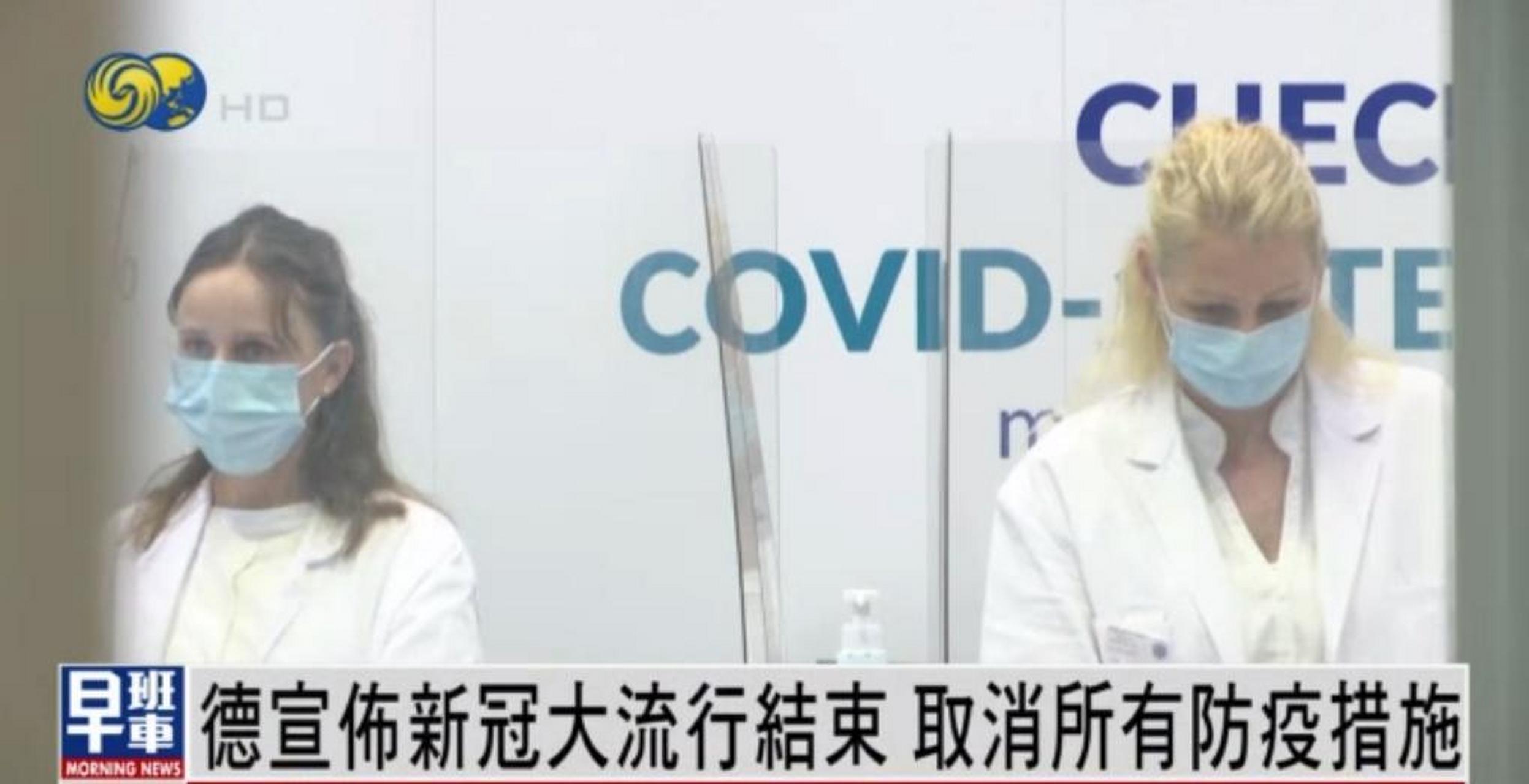 【疫情4月份能否结束,幼儿园期末汇报家长建议】