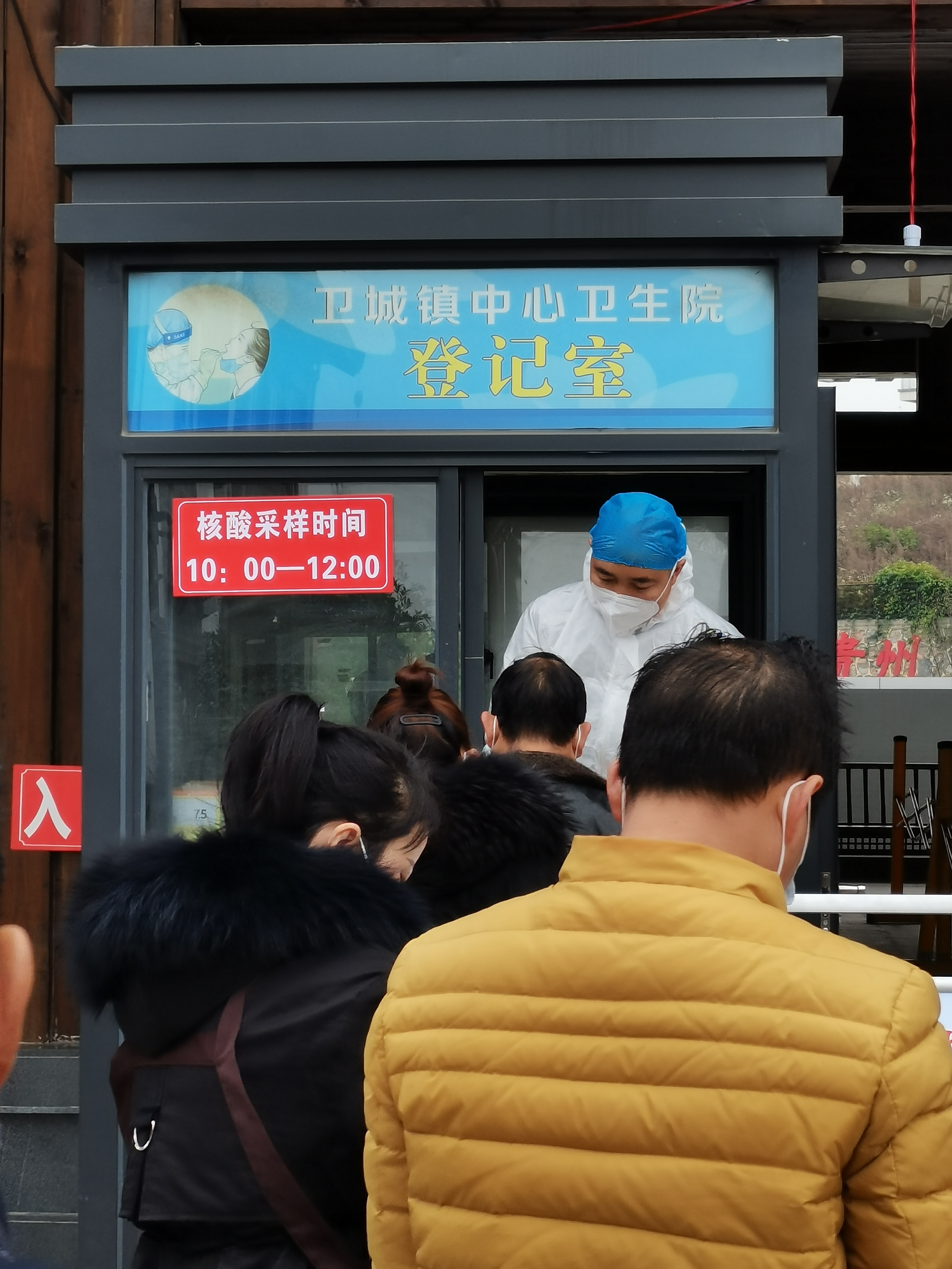 以后不用做核酸了吗/以后不用做核酸了吗最新消息 以后不用做核酸了吗/以后不用做核酸了吗最新消息