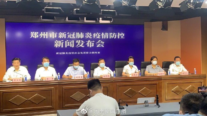 河南郑州新增确诊5例/河南郑州疫情 河南郑州新增确诊5例/河南郑州疫情