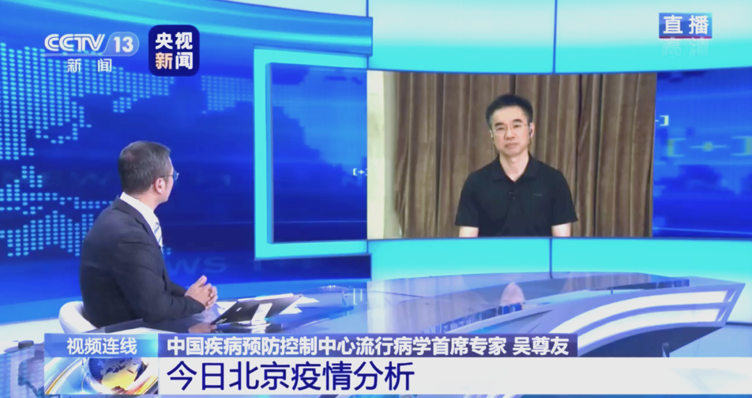 北京隔离政策(北京隔离政策最新消息) 北京隔离政策(北京隔离政策最新消息)