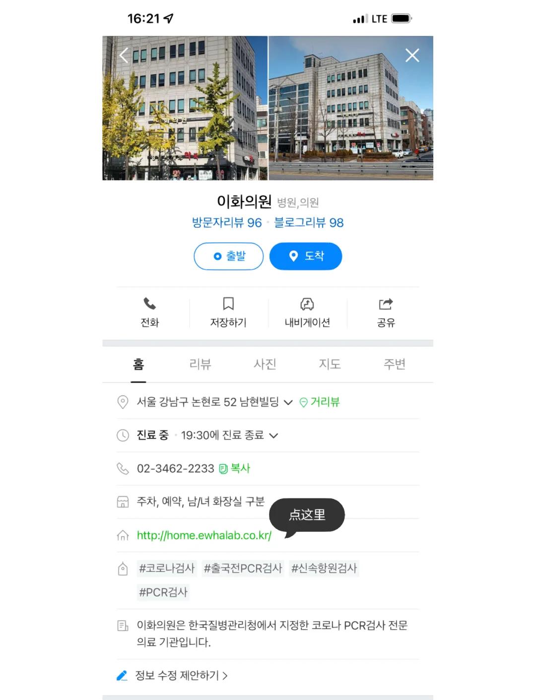 北京隔离政策(北京隔离政策最新消息) 北京隔离政策(北京隔离政策最新消息)