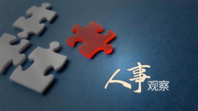 【2月20号上班吗,二月二号上班吗】 【2月20号上班吗,二月二号上班吗】
