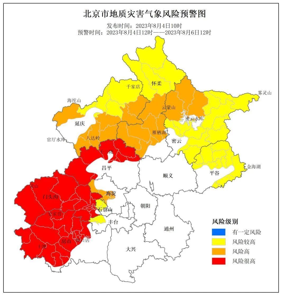 北京昌平一地升为高风险/昌平区高清版大图