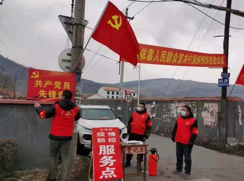 【本溪疫情最新消息今天,辽宁本溪本溪县实时预报】 【本溪疫情最新消息今天,辽宁本溪本溪县实时预报】