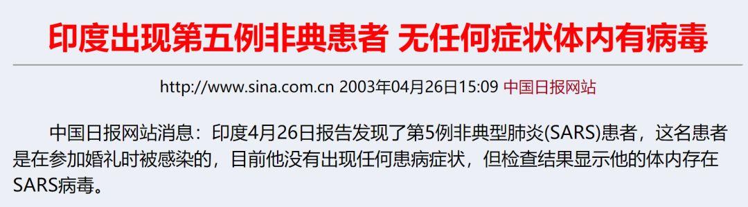【疫情爆发的时间是几月几日,疫情爆发的时间是几月几日开始的】 【疫情爆发的时间是几月几日,疫情爆发的时间是几月几日开始的】