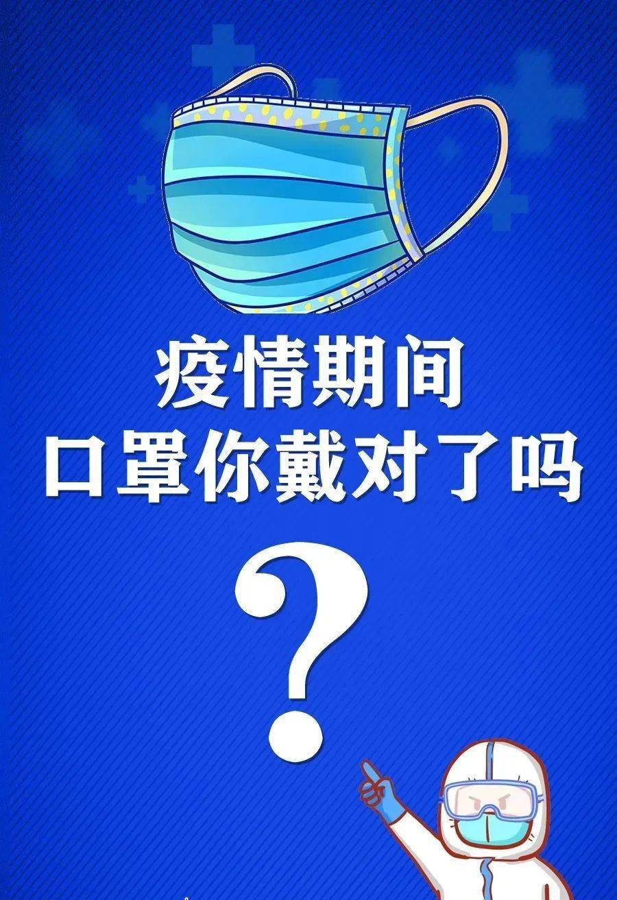 【河南等地疫情发展中,河南等地陆续发出新通知】