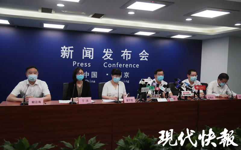 南京市一地调整为高风险地区(南京11个区最新名单) 南京市一地调整为高风险地区(南京11个区最新名单)