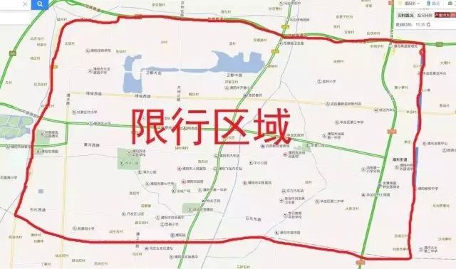 郑州限号2021最新限号12月的简单介绍 郑州限号2021最新限号12月的简单介绍