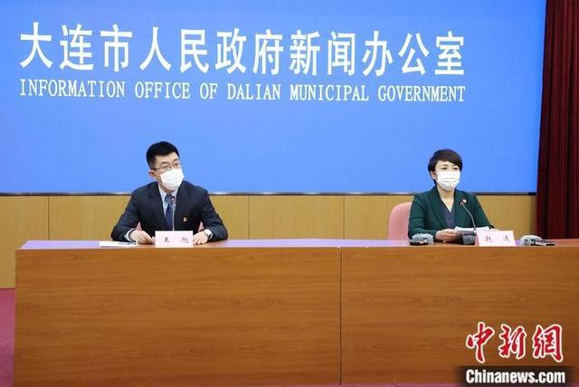 【大连发现3名核酸异常人员,大连发现3名核酸异常人员是真的吗】
